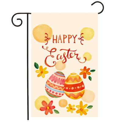 China Pongee Hot Sale Holiday Yard Garden Flag Large For Cute Bunny Easter Garden Flag Happy Easter Holiday Yard Flag for sale