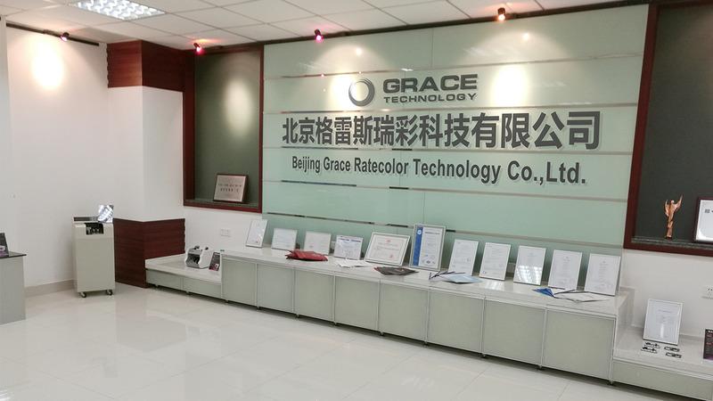 Verified China supplier - Beijing Grace Ratecolor Technology Co., Ltd.