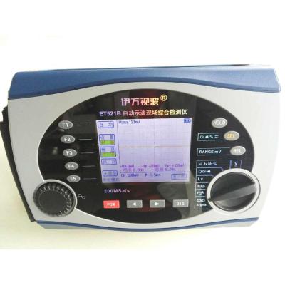 China ET521A Bandwidth 25MHZ Auto Range Multifunctional Oscilloscope with ET521A Multimeter for sale