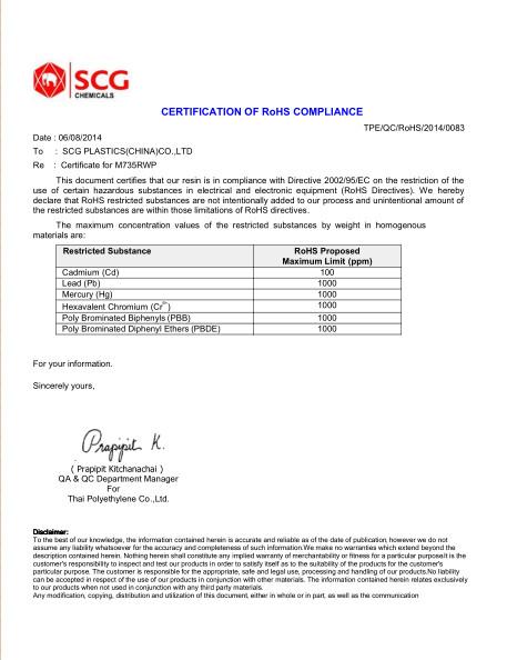 SCG - YU ZHI GROUP LIMITED