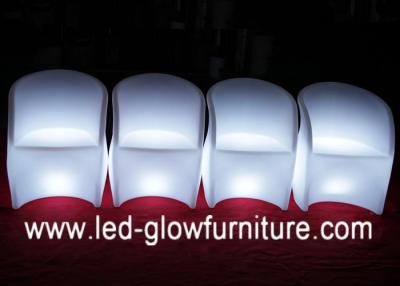 China Unique Shape Color Changing Club Bar LED Chair Light with IR / RF Remote Controller for sale