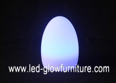 China Trendy color changing Egg shape LED Work Lights / battery operated Led mood lighting for sale