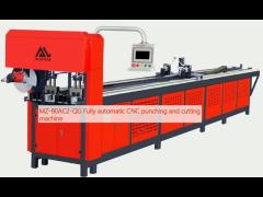 MZ-80AC2-QG Fully automatic CNC punching and cutting machine