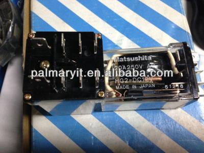 China New and original Matsushita HG2-DC12V epoxy relay for sale