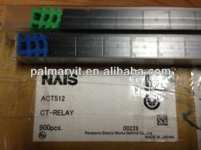 China New and Original NAIS ACT512 Epoxy Relay for sale