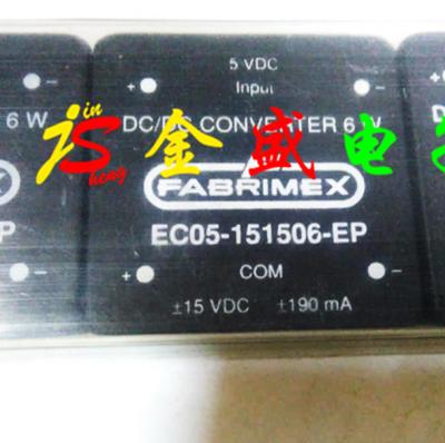 China ec05-151506-ep MODULE ec05-151506-ep MODULE for sale