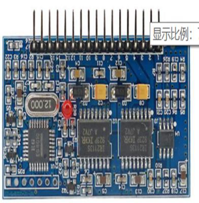 China Ir2110s Eg8010 Module Ir2110s Eg8010 Module for sale