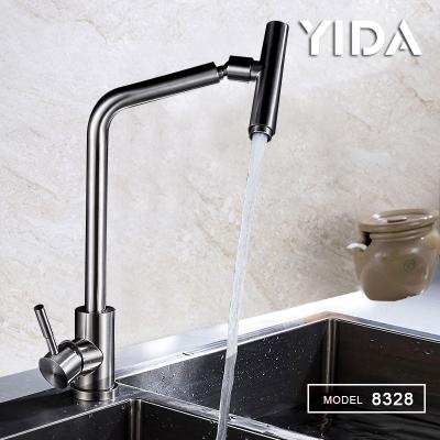 China 2019 contemporary wholesale sinks sus 304 home kitchen pull out faucet for sale