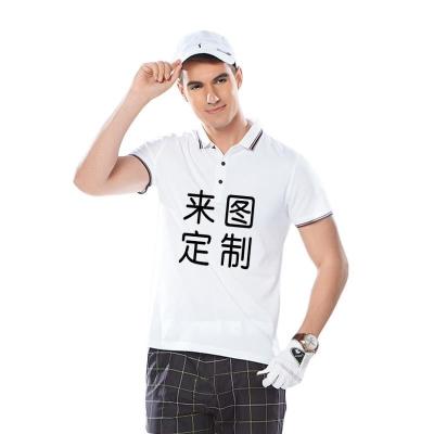 China Jogging Wholesales Men's Plus Size Summer 2022 Logo Printing Mini Order 2PCS Cotton Viable Custom Casual Wear T-shirts for sale