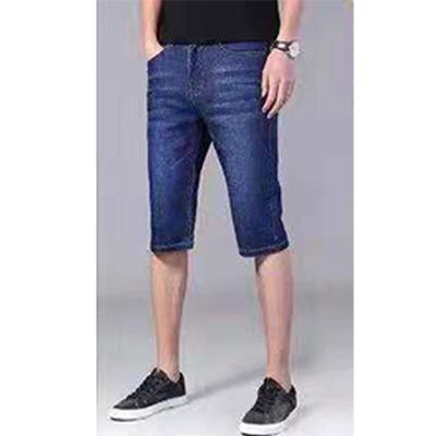 China Casual Style Men's QUICK DRY Summer Street Denim Shorts Stretch Fashion Clothing Quality Short for sale