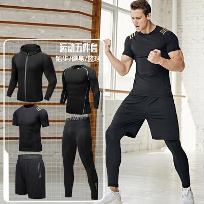 China 5PCS/Set Men's Breathable Fitness Legging Long Sleeve Shirt Compression Running Sportwear for sale