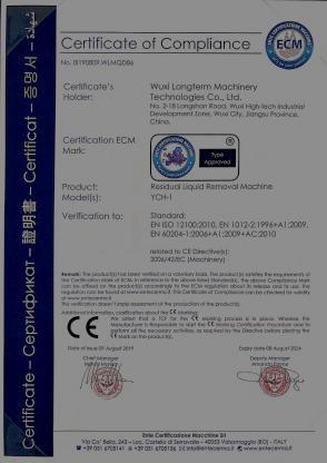 CE - Wuxi Longterm Machinery Technologies Co., Ltd.