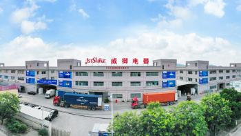 China 1stshine Industrial Company Limited