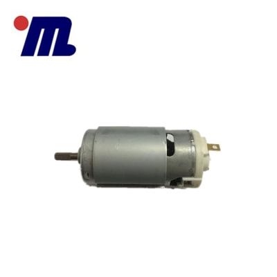 China Totally Enclosed High Voltage High Speed ​​DC Motor 230V 11730rpm TK-5512 Used in Household Application for sale