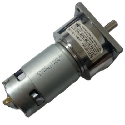 China SGA60FM Totally Enclosed 30kg/cm 24 Volt High Performance Top Quality DC Geared Motor For Mobility Scooter for sale