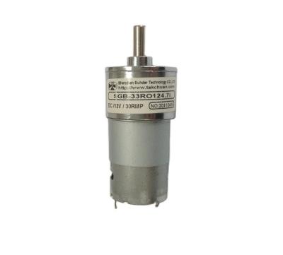 China SGB-33RO 12V DC Gear Totally Enclosed Motor With Gearbox Length 22.5mm for sale