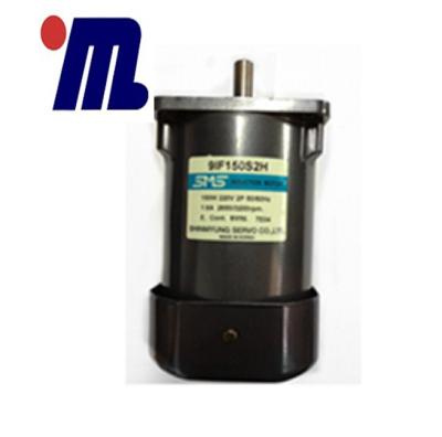 China SMS AC Servo Motor 9IF120S4 C-T For Industrial Totally Enclosed Synchronous Gear Standard Motor / Medical Equipment / Machinery Equipment for sale