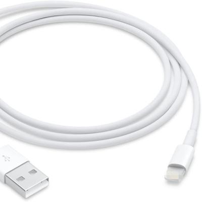 China Mobile phone to USB cable for iphone for sale