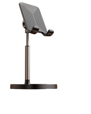 China Adjustable Adjustable Phone Stand for Larger Desktop iPhone Holder Compatible for sale