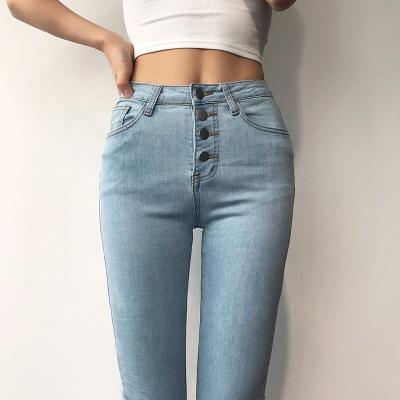 China QUICK DRY ladies slim super low rise jeans cropped washed denim pants 2021 new fashion button fly skinny stretch pencil jeans for women for sale