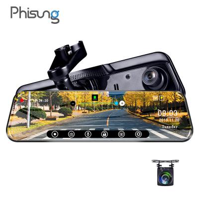 China Front And Rear Dual Cams HD1080P Phisung H60 10inch Max 64G Car VCR Motion Detection Card Night Vision Special Mount for sale