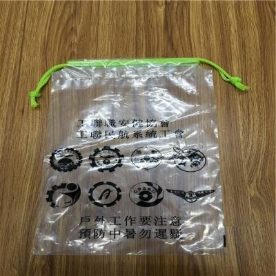 China Gift Printed LDPE Eco-friendly Waterproof Transparent Drawstring Bag for sale