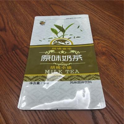 China Gift China Manufacturer Laminated Logo Package Sealed Food Packaging Bag for sale