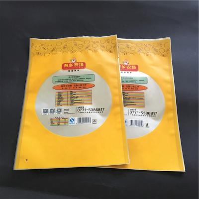 China Recyclable Printed Sealed Laminated Aluminum Foil Bag for sale