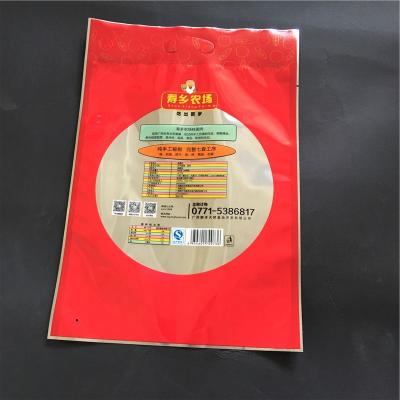 China Gift China Manufacturer Sealed Aluminum Foil Laminated Coffee Bag for sale