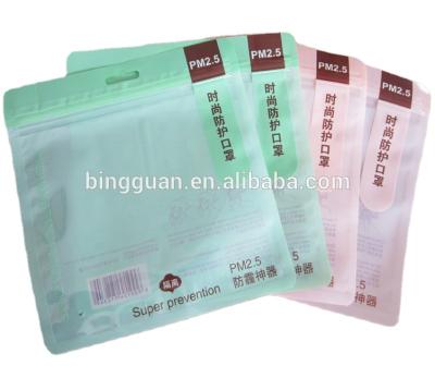 China 2021 fashional customized barrier logo printed plastic zipper bag with euro slot for package for sale