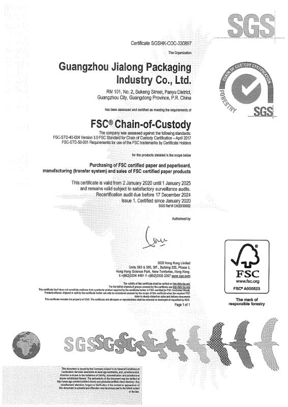 FSC - Guangzhou Jialong Packaging Industry Co., Ltd.