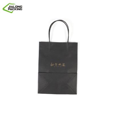 China Recyclable Custom Black Paper Bag Paper Package Bag Cardboard Black Paper Bags For Restaurants for sale