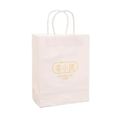 China Recycled Materials Wholesale Custom Printed Kraft Paper Bag Cheap White Paper Bags for sale