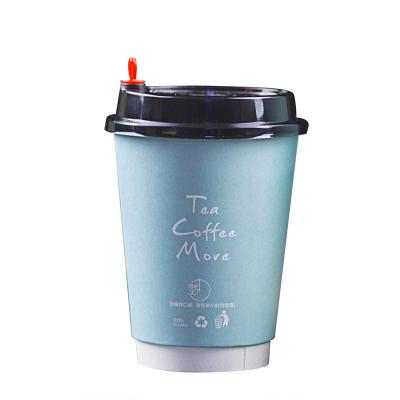 China Recyclable Paper Cup Hot Sleeve , Custom Paper Coffee Cup With Logo for sale