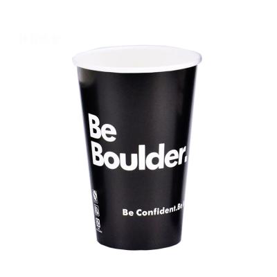 China Recyclable Mug Coffee Sleeve Cup Full Color Printing Single Wall Round Paper Cup for sale