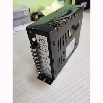 China Power supply for game machine 5V 16A 12V 4A 5V 12V 5V 12V for sale