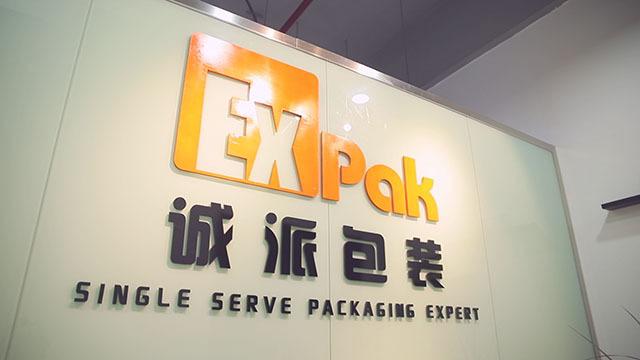 Verified China supplier - Suzhou Expak Imp&Exp Co., Ltd.