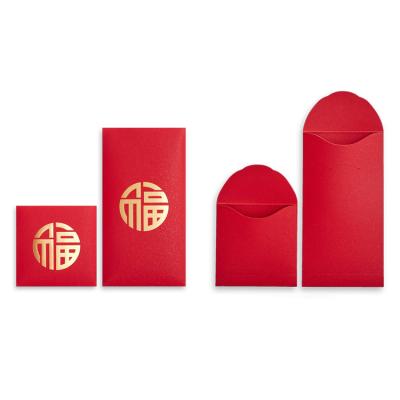 China chinese wholesale gift envelope good quality customizedred gift printing red envelope pouch made in china for sale