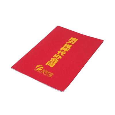 China paper & Wholesale Custom Cardboard China A5 Multi-functionalreceipt Contract Book Printing With Logo for sale