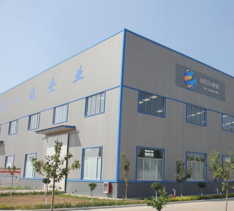 Verified China supplier - Shandong Meshine Thermal Tech Co., Ltd.