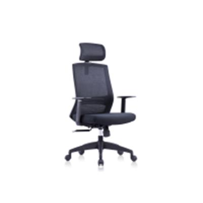 China Factory Direct Sales Chair Comfortable Home Desk High Back Office Rotation Executive Chair for sale