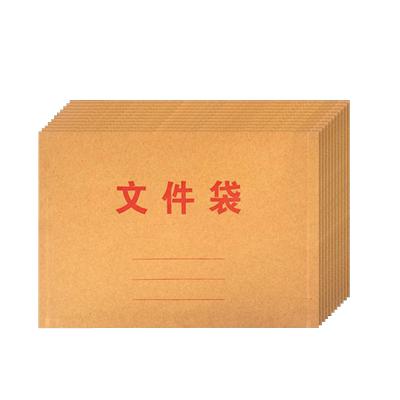 China Thickening Horizontal 350g Document Paper Bag Can Hold A4 Paper Kraft Paper File Bag for sale