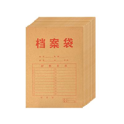 China Thick A4 300g Paper Envelopes Kraft Paper Folder Bags Kraft Paper Padded Envelope Packaging for sale