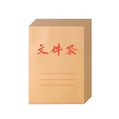 China A4 Paper Custom Printing Thick Envelopes Kraft Folder Bags Padded Kraft Paper Envelope Packaging for sale