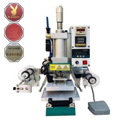 China Garment Shops 10x13cm Professional Gold Leather Logo Embossed Hot Foil Stamping Machine for sale