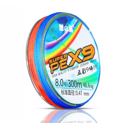 China Float Marker 100m 9 Strand Line Fishing Line Japan 6lb-140lb Tali Pancing Multifilament Pe Braided Yarn Fishing Line for sale