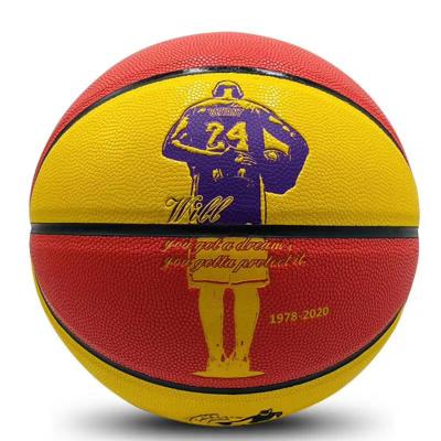 China Custom Official Leather Outdoor Indoor Competition Basketball Ball 7# Match Training Basketball for sale