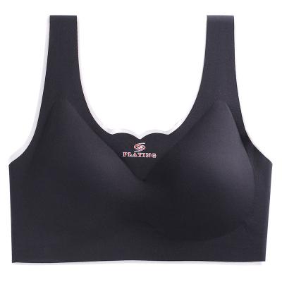 China Wholesale Breathable Lift Up Wireless Elastic Daily Underwear One Piece Comfort Seamless Bra For Women for sale