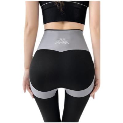 China High Waisted Women's Long Breathable Sport Fitness Yoga Pants Gym Workout Black Solid Color Sports Gaiters For Women for sale