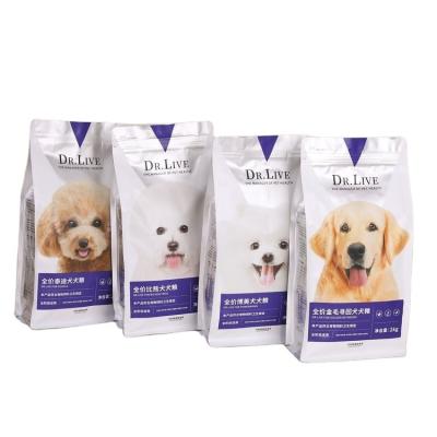 China Moisture Proof Colorful Packaging 1kg 2kg 4kg 20kg Plastic Bags For Dog Food for sale